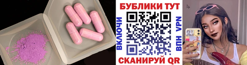 hydra как войти  Темников  ЭКСТАЗИ 300 mg 