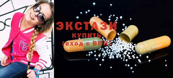 прущая мука Дмитров