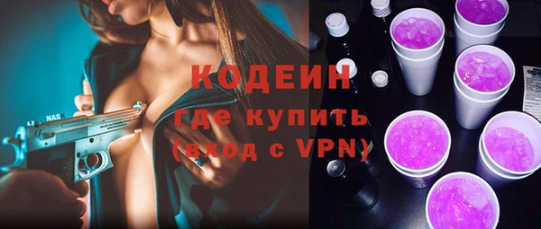 прущая мука Дмитров