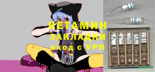 спиды Дмитровск