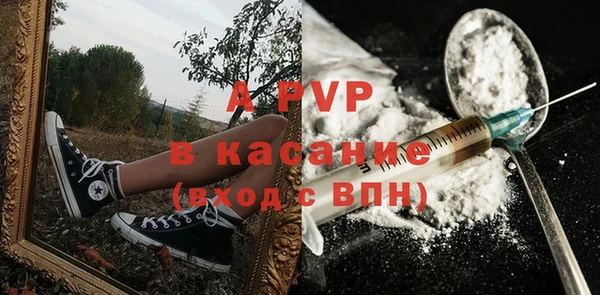 бутират Дмитриев