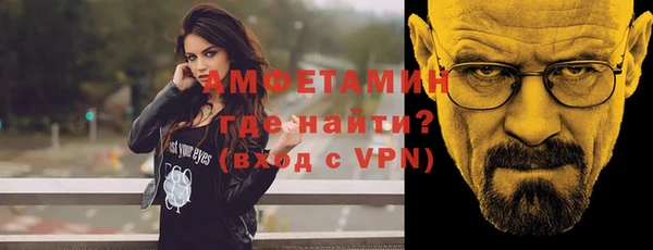 прущая мука Дмитров