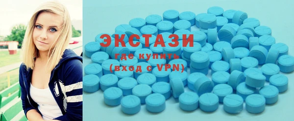 прущая мука Дмитров