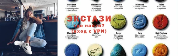 спиды Дмитровск