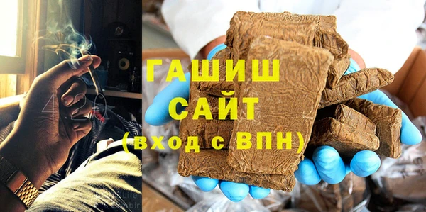 спиды Дмитровск