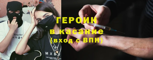 прущая мука Дмитров