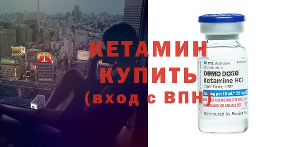 спиды Дмитровск