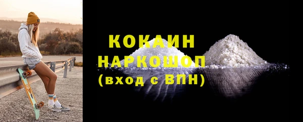 бутират Дмитриев