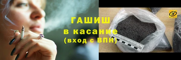 бутират Дмитриев