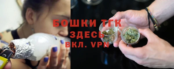 прущая мука Дмитров