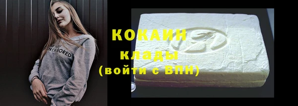 бутират Дмитриев