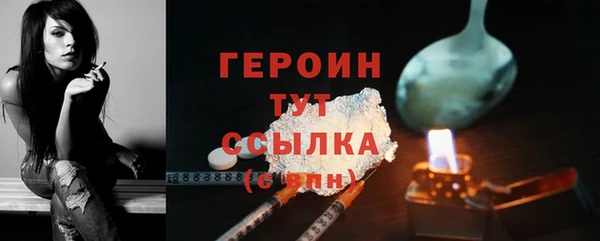 спиды Дмитровск