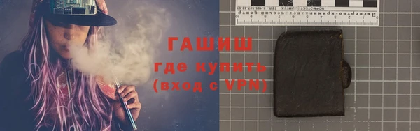 бутират Дмитриев