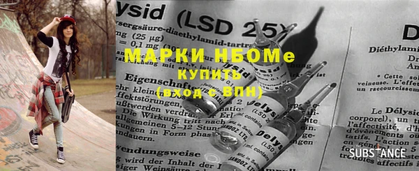 прущая мука Дмитров