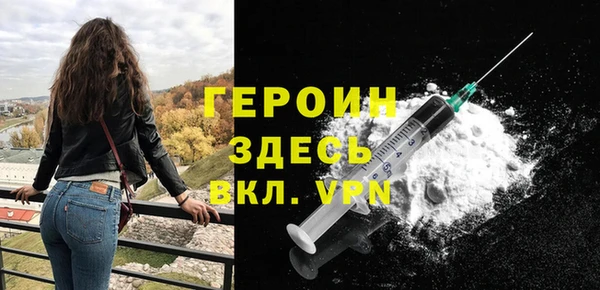 бутират Дмитриев
