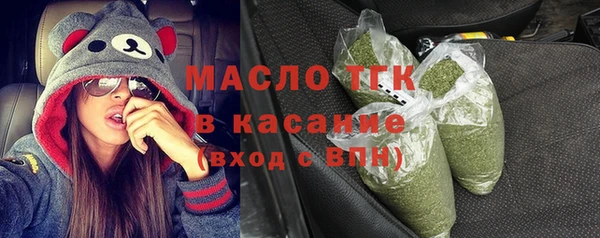 спиды Дмитровск
