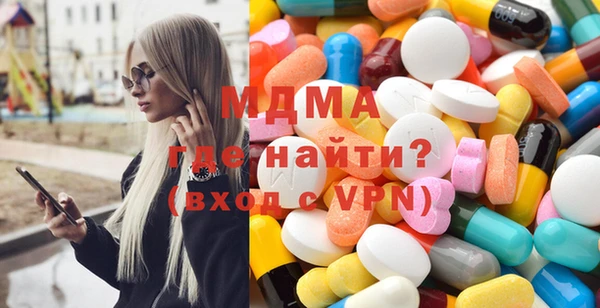 каннабис Елизово