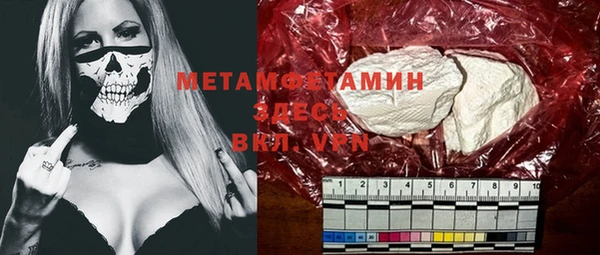 прущая мука Дмитров