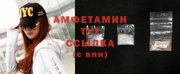 прущая мука Дмитров