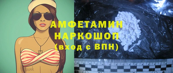 прущая мука Дмитров