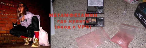 прущая мука Дмитров