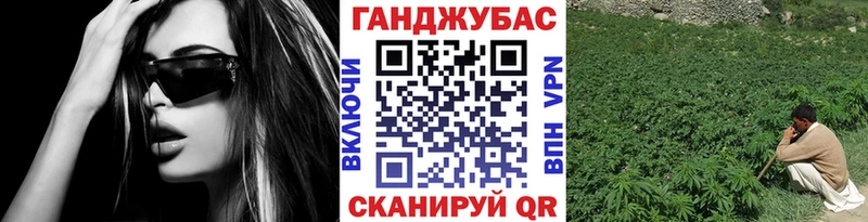 Конопля MAZAR  где найти   Темников 